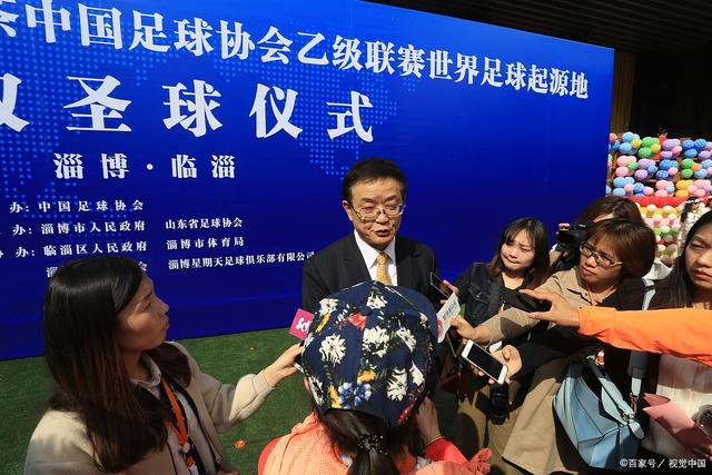 球友直播业务展示图一